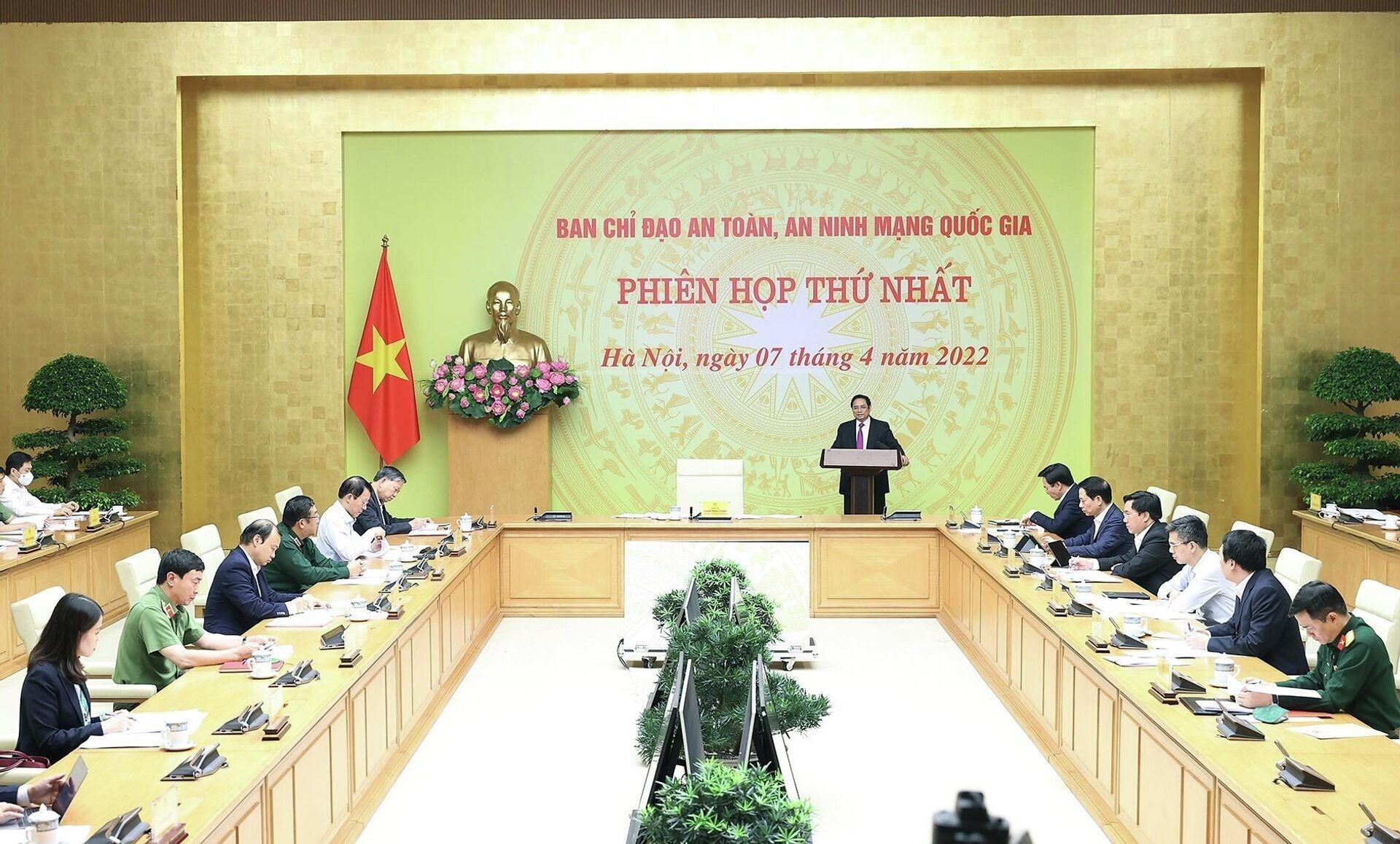 Thủ tướng Phạm Minh Chính chủ trì phiên họp - Sputnik Việt Nam, 1920, 07.04.2022
