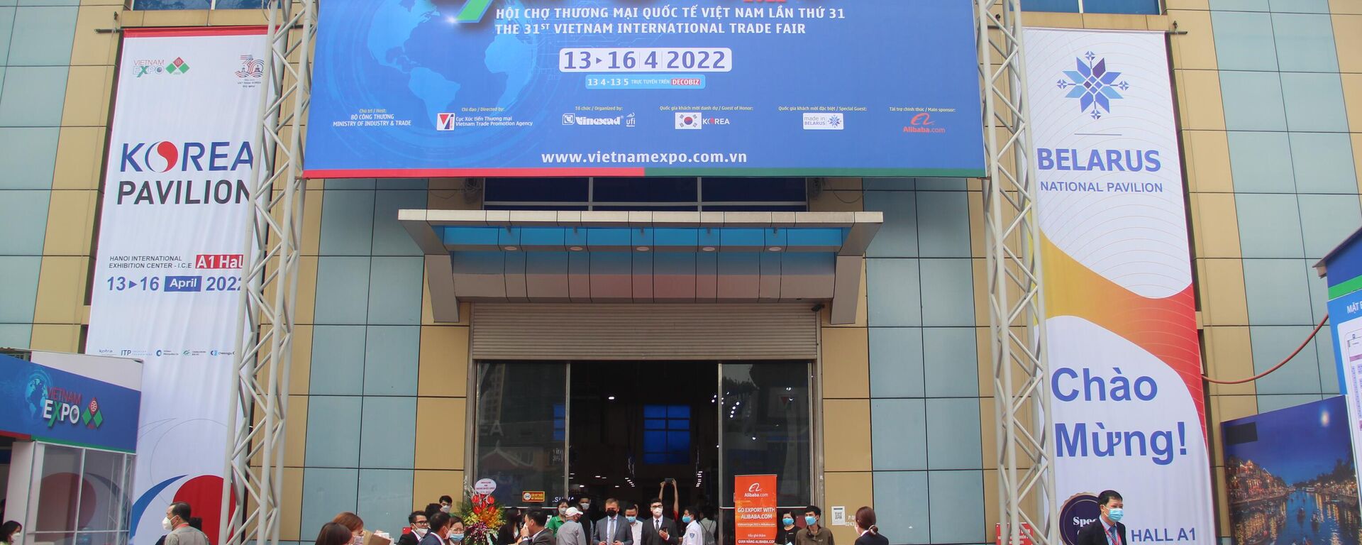 Vietnam Expo 2022 Hội chợ Thương mại Quốc tế lần thứ 31 - Sputnik Việt Nam, 1920, 14.04.2022