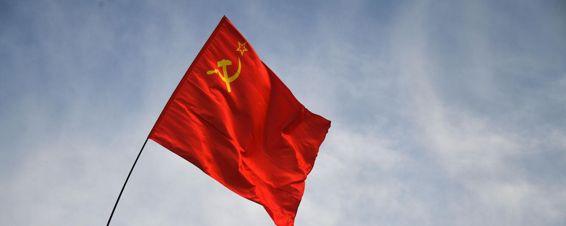 quốc kỳ của Liên Xô - Sputnik Việt Nam, 1920, 19.04.2022