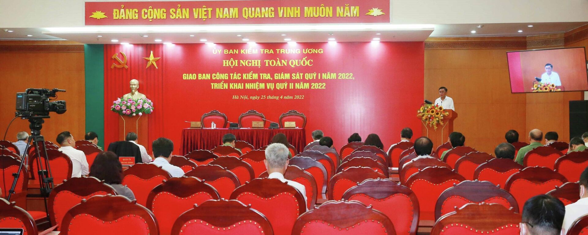 Quang cảnh hội nghị - Sputnik Việt Nam, 1920, 25.04.2022