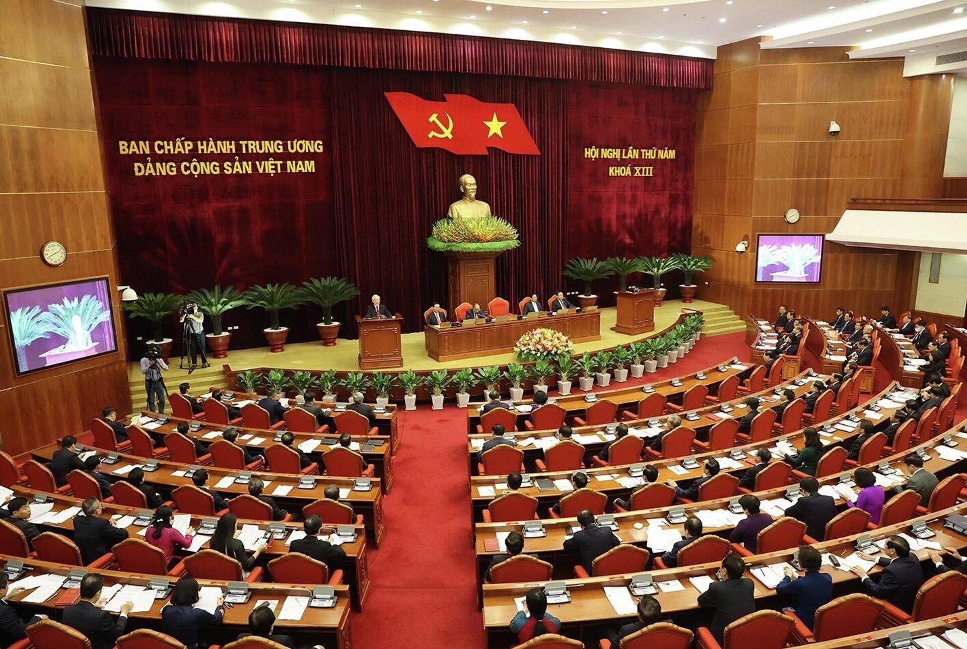 Khai mạc Hội nghị lần thứ năm Ban Chấp hành Trung ương Đảng - Sputnik Việt Nam, 1920, 04.05.2022
