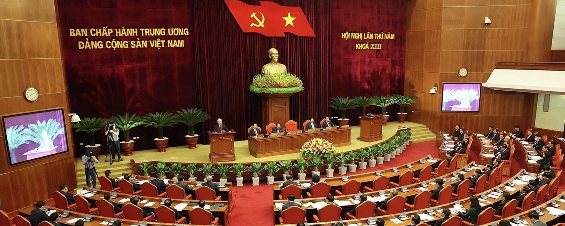 Khai mạc Hội nghị lần thứ năm Ban Chấp hành Trung ương Đảng - Sputnik Việt Nam, 1920, 11.05.2022