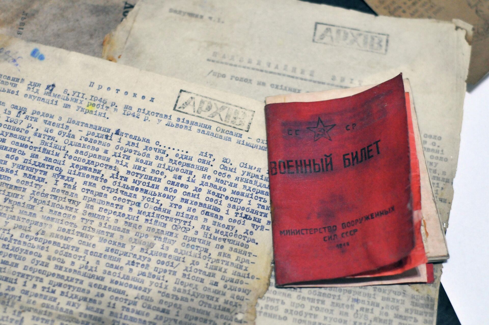 Tài liệu lưu trữ của Tổ chức dân tộc chủ nghĩa Ukraina (OUN), bị cấm ở Liên bang Nga, được trình bày tại Lvov - Sputnik Việt Nam, 1920, 07.05.2022