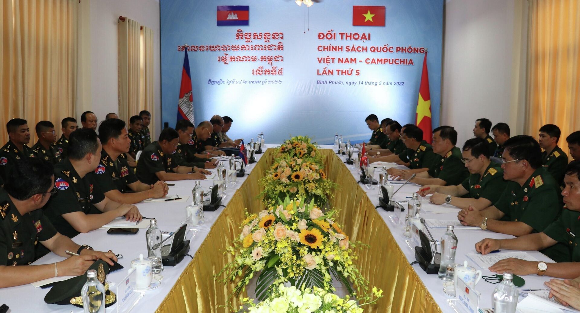 Đối thoại Chính sách Quốc phòng Việt Nam - Campuchia lần thứ 5  - Sputnik Việt Nam, 1920, 15.05.2022