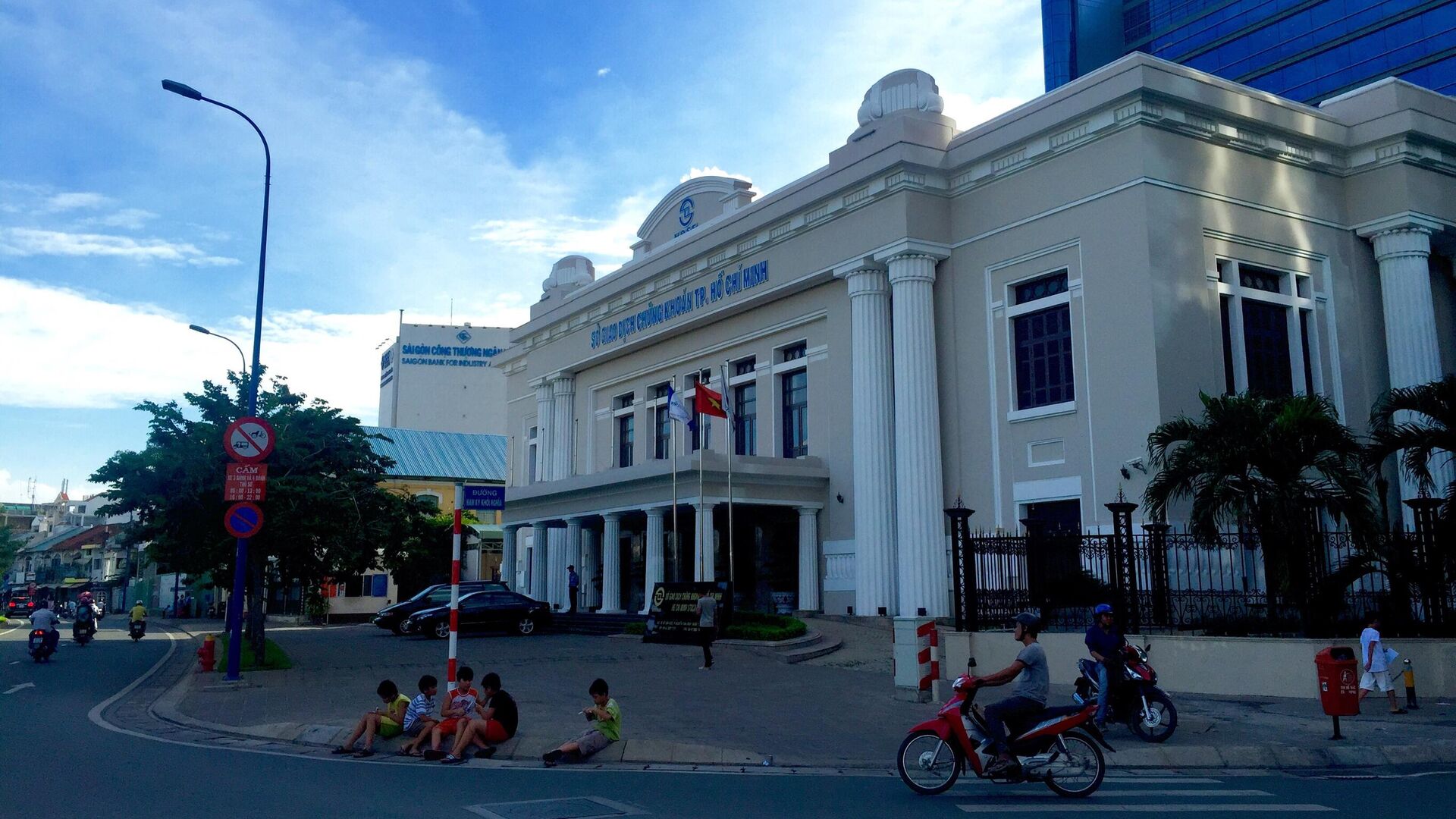 Tòa nhà Sở Giao dịch Chứng khoán TP. HCM - Sputnik Việt Nam, 1920, 15.05.2022