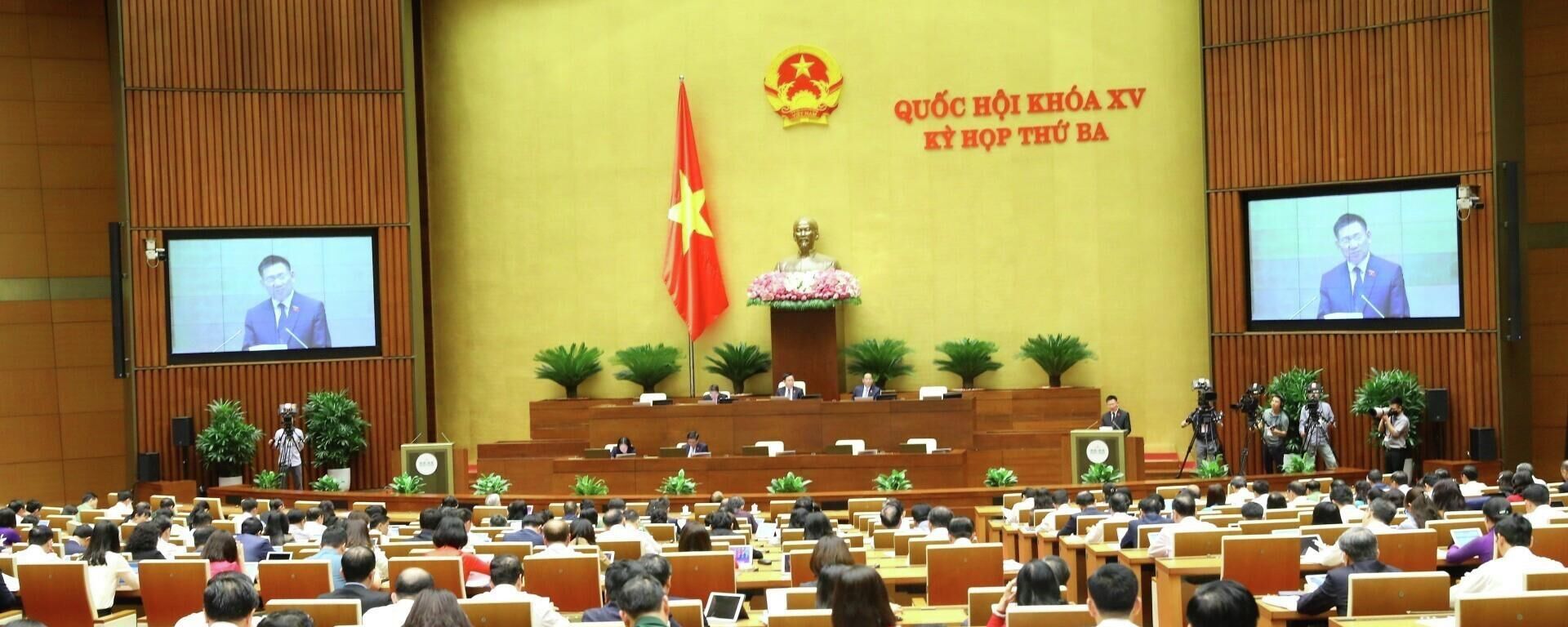 Quốc hội thảo luận về dự kiến Chương trình giám sát năm 2023 - Sputnik Việt Nam, 1920, 26.05.2022