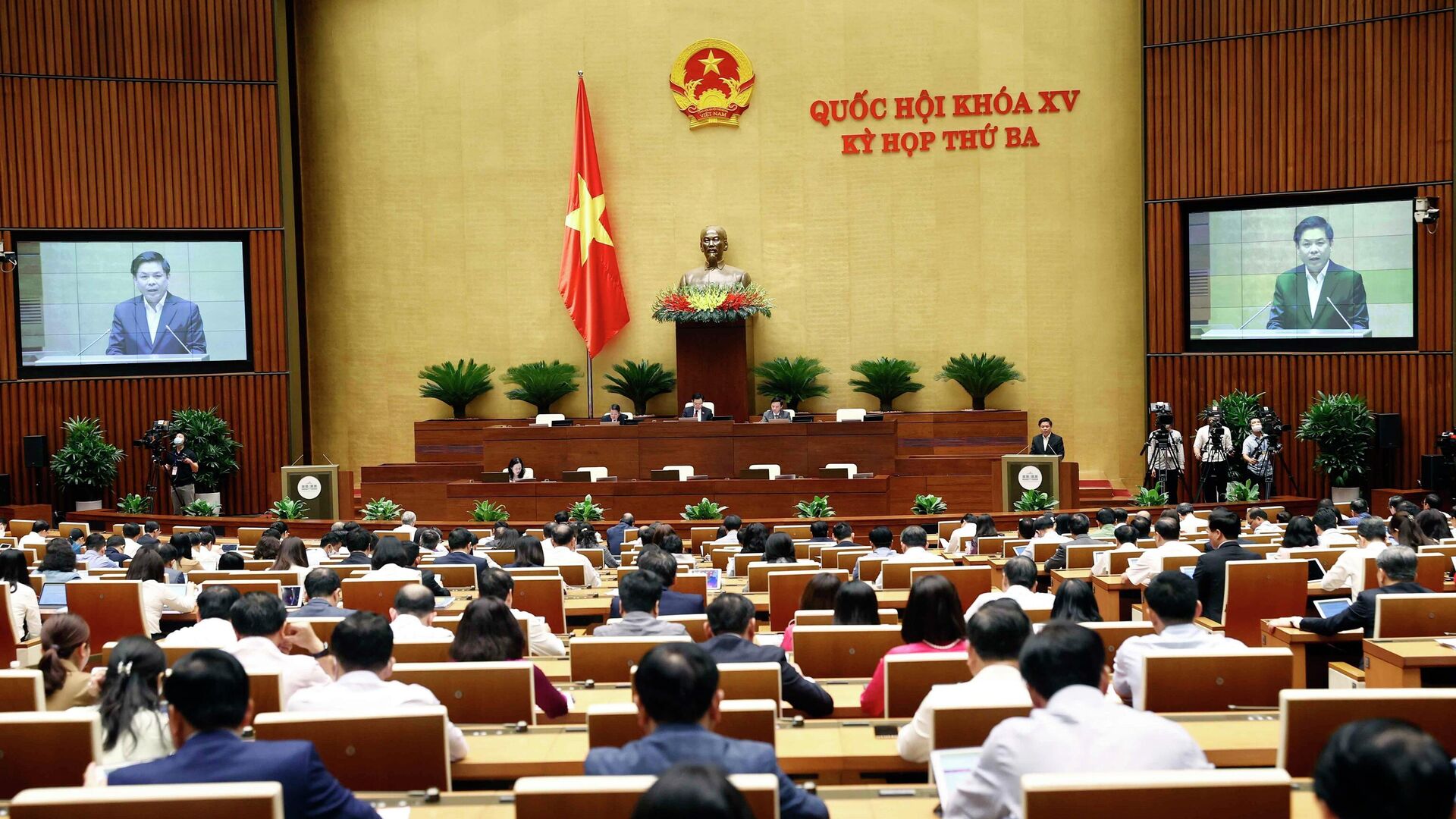 Quốc hội thảo luận về về dự kiến Chương trình xây dựng luật, pháp lệnh năm 2023 - Sputnik Việt Nam, 1920, 07.06.2022