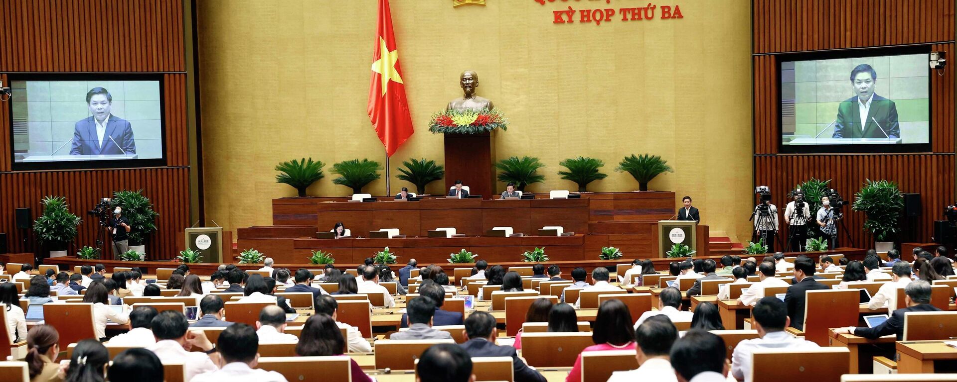 Quốc hội thảo luận về về dự kiến Chương trình xây dựng luật, pháp lệnh năm 2023 - Sputnik Việt Nam, 1920, 14.06.2022