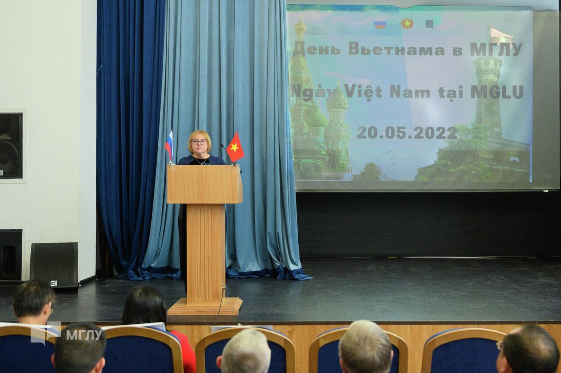 Ngày Việt Nam lần thứ nhất tại MSLU - Sputnik Việt Nam, 1920, 25.05.2022