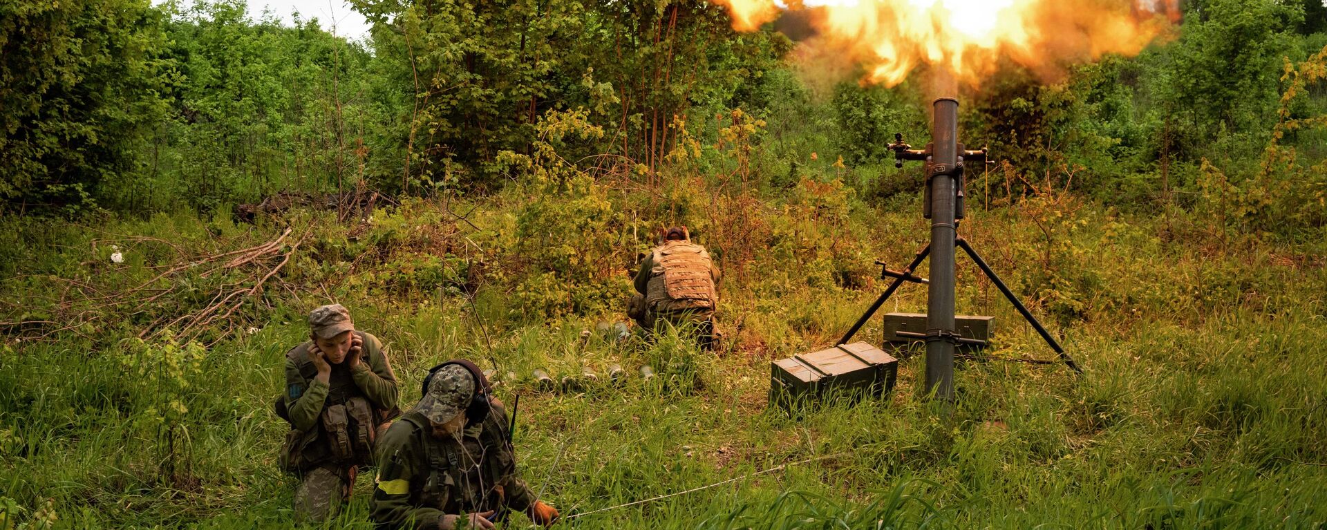Quân đội Ukraina bắn từ súng cối - Sputnik Việt Nam, 1920, 12.06.2022
