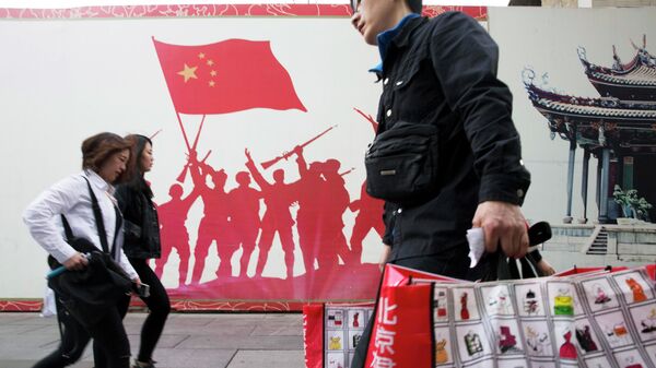 Người đi dạo trên phố mua sắm ở Bắc Kinh - Sputnik Việt Nam