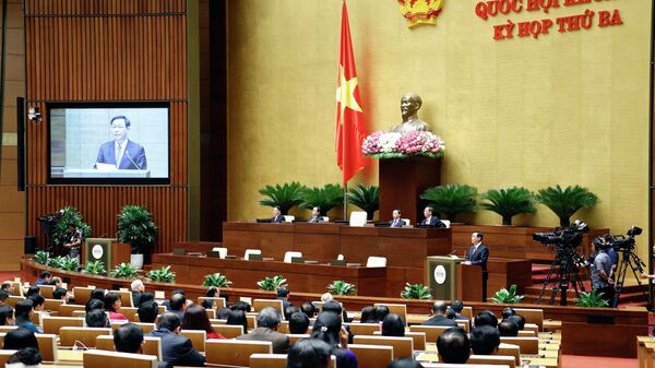 Bế mạc Kỳ họp thứ ba, Quốc hội khoá XV - Sputnik Việt Nam