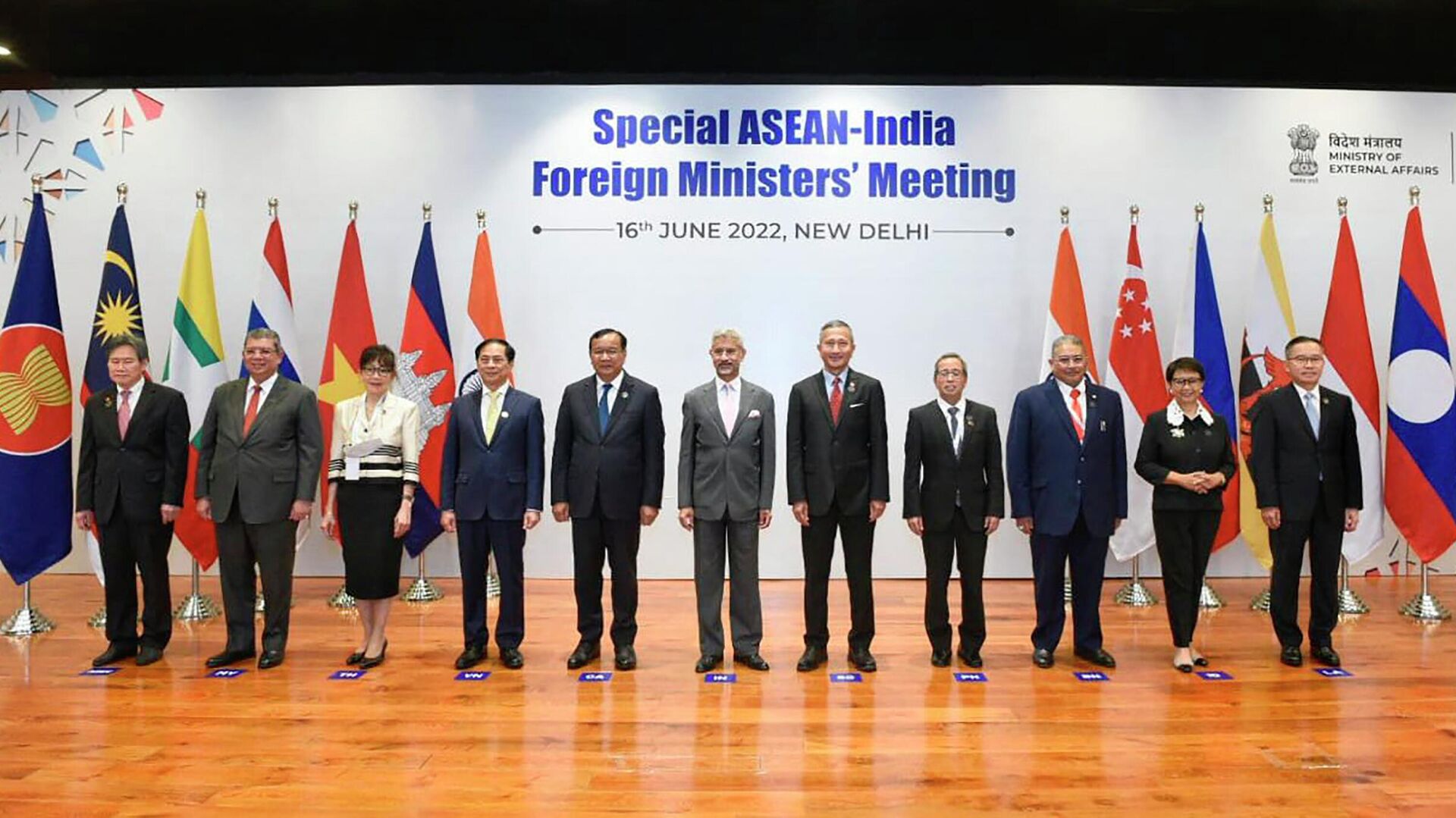Hội nghị Bộ trưởng Ngoại giao Ấn Độ và các nước ASEAN tại New Delhi, Ấn Độ - Sputnik Việt Nam, 1920, 13.11.2022