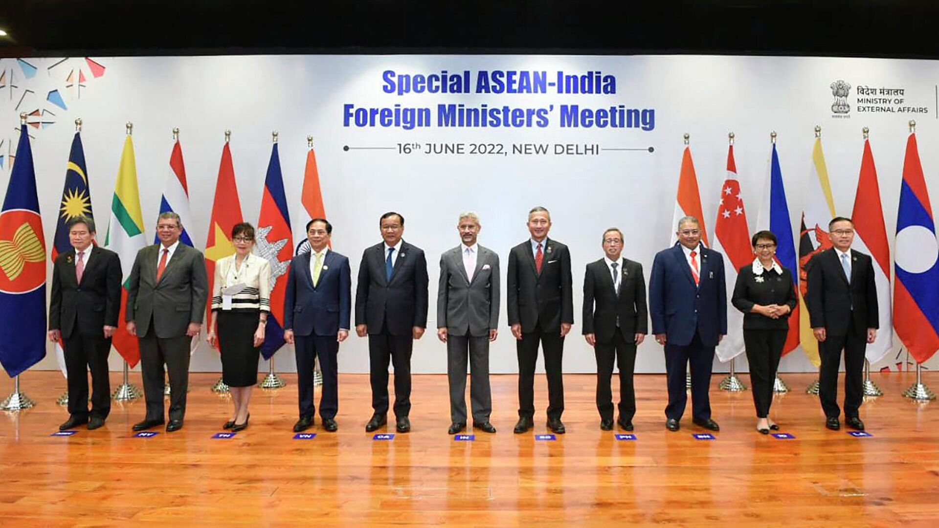 Hội nghị Bộ trưởng Ngoại giao Ấn Độ và các nước ASEAN tại New Delhi, Ấn Độ - Sputnik Việt Nam, 1920, 17.06.2022