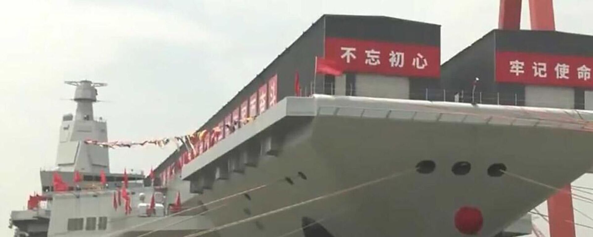 Cảnh hạ thuỷ tàu Phúc Kiến - hàng không mẫu hạm quốc gia thứ ba của Trung Quốc - Sputnik Việt Nam, 1920, 27.06.2022
