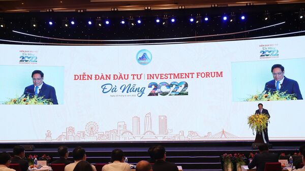 Thủ tướng Chính phủ dự Diễn đàn đầu tư Đà Nẵng 2022 - Sputnik Việt Nam