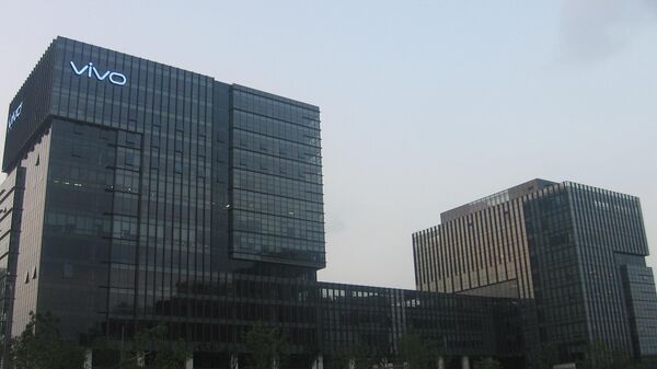 Tòa nhà của công ty Trung Quốc Vivo ở Nam Kinh - Sputnik Việt Nam