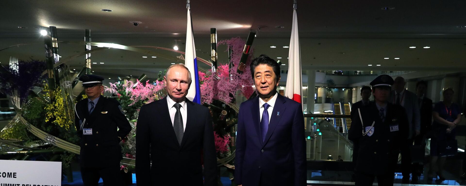 Thủ tướng Nhật Bản Shinzo Abe và Tổng thống Nga Vladimir Putin - Sputnik Việt Nam, 1920, 08.07.2022