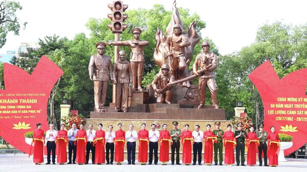 Lễ khánh thành công trình tượng đài Công an nhân dân vì dân phục vụ - Sputnik Việt Nam