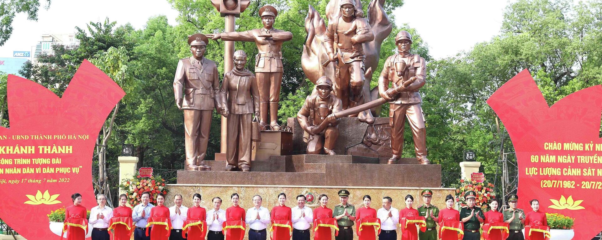 Lễ khánh thành công trình tượng đài Công an nhân dân vì dân phục vụ - Sputnik Việt Nam, 1920, 17.07.2022