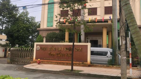 Viện kiểm sát nhân dân tỉnh Đồng Nai - Sputnik Việt Nam