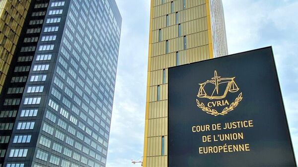 Tòa án EU - Sputnik Việt Nam