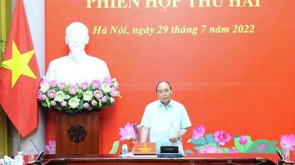 Chủ tịch nước Nguyễn Xuân Phúc chủ trì Phiên họp thứ hai Hội đồng Quốc phòng và An ninh - Sputnik Việt Nam