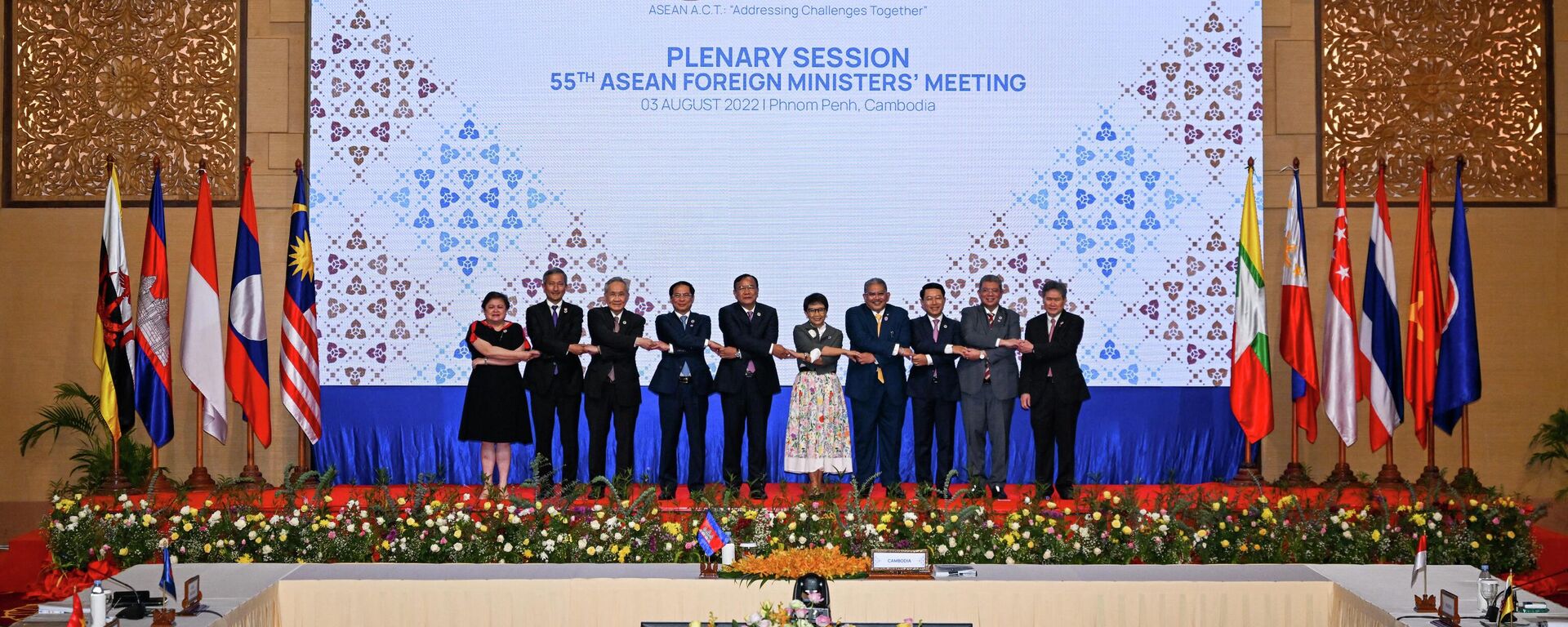 Hội nghị Bộ trưởng Ngoại giao ASEAN tại Campuchia - Sputnik Việt Nam, 1920, 04.08.2022
