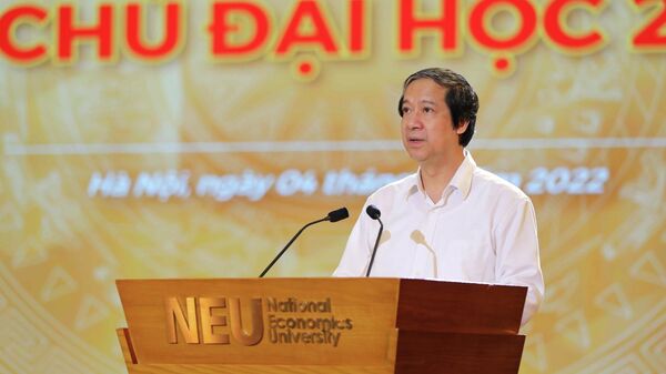 Hội nghị Tự chủ Đại học năm 2022 - Sputnik Việt Nam