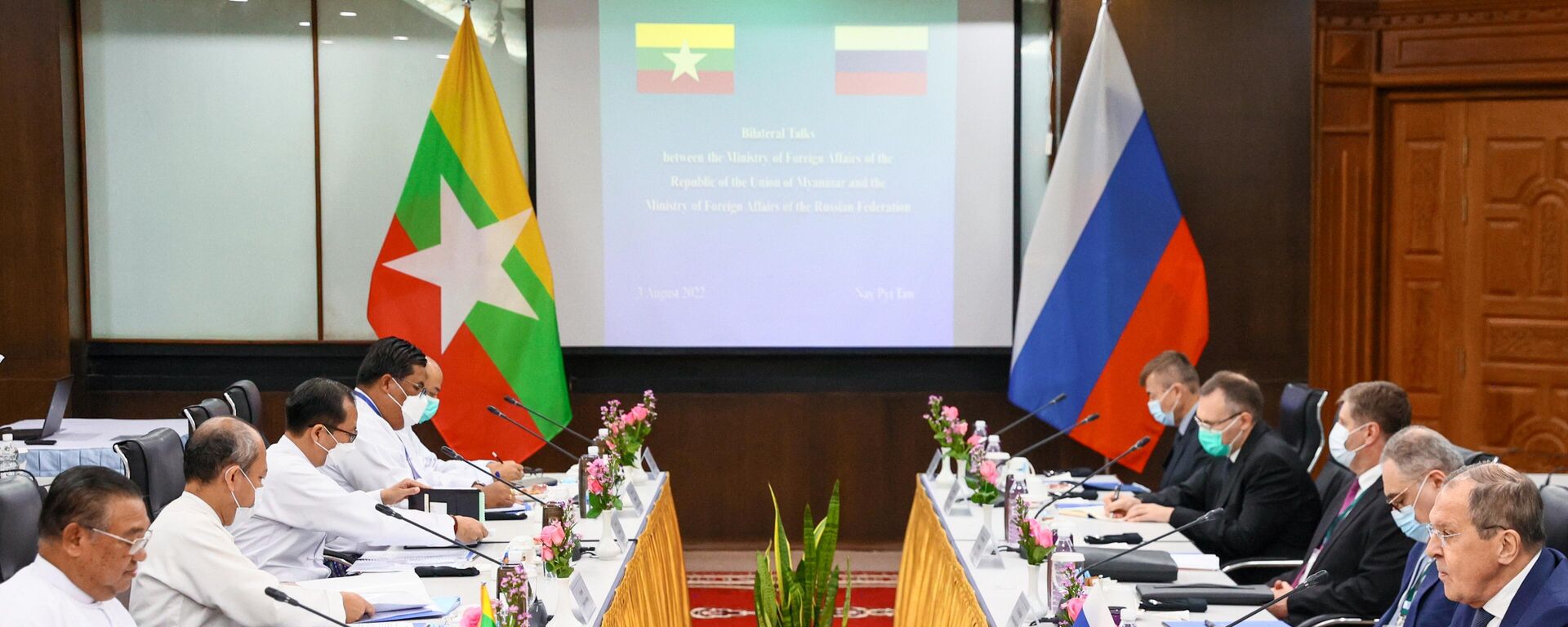 Chuyến thăm của Ngoại trưởng Nga Sergei Lavrov tới Myanmar - Sputnik Việt Nam, 1920, 05.08.2022