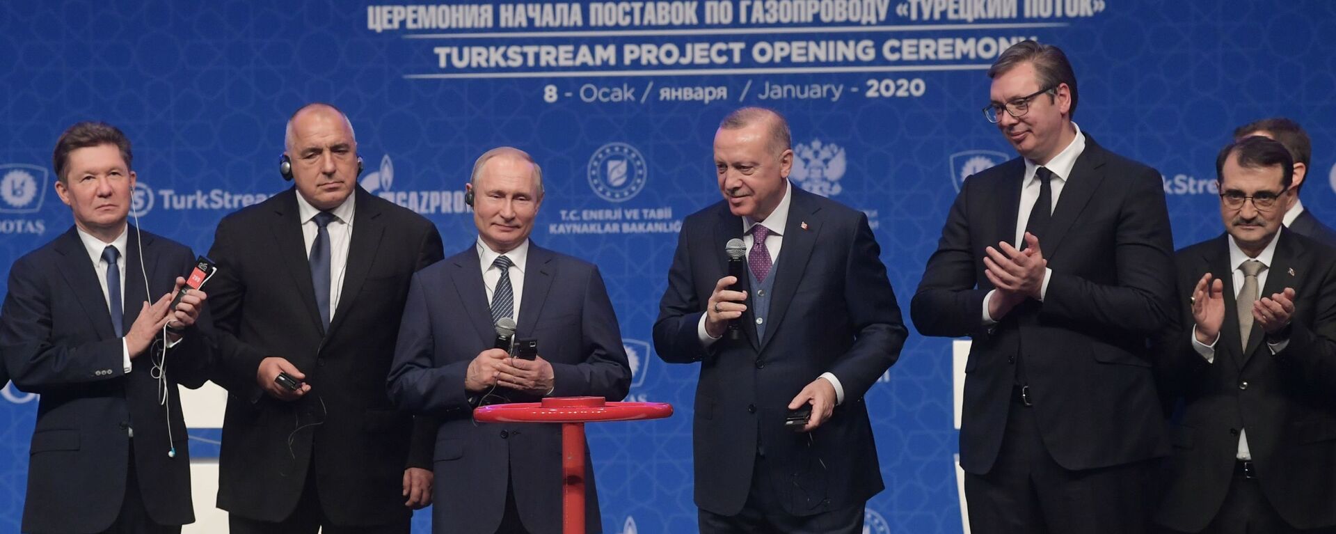 Tổng thống Nga Vladimir Putin và Tổng thống Thổ Nhĩ Kỳ Recep Tayyip Erdogan tại lễ khai trương chính thức đường ống dẫn khí đốt Dòng chảy Thổ Nhĩ Kỳ ở Istanbul - Sputnik Việt Nam, 1920, 11.08.2022
