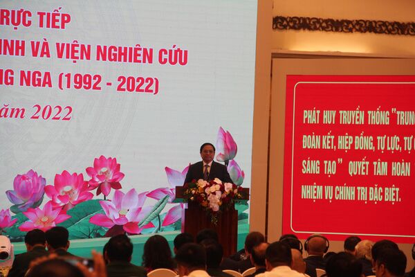 Hội nghị tổng kết 30 năm hợp tác trực tiếp giữa BQL Lăng Chủ tịch Hồ Chí Minh và Viện Nghiên cứu khoa học dược liệu và tinh dầu Liên Bang Nga - Sputnik Việt Nam