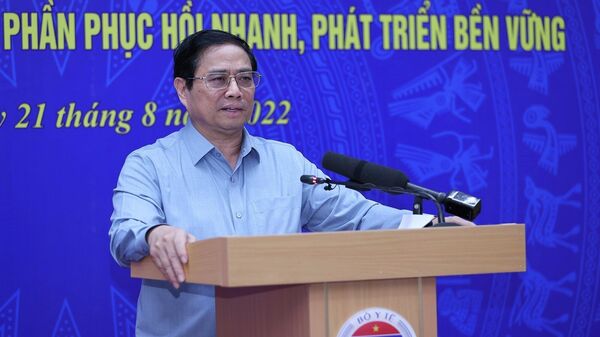 Thủ tướng Phạm Minh Chính chủ trì hội nghị toàn quốc về nâng cao công tác chăm sóc sức khoẻ nhân dân - Sputnik Việt Nam