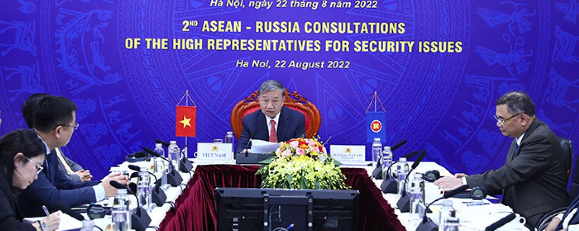 Thư ký Hội đồng An ninh Nga Nikolai Patrushev phát biểu tại Hội nghị tham vấn lãnh đạo cấp cao an ninh ASEAN – Nga - Sputnik Việt Nam, 1920, 22.08.2022