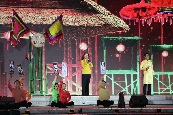 Nhiều hoạt động văn hóa được tổ chức góp phần thúc đẩy phát triển kinh tế ban đêm tại thành phố Đà Nẵng. - Sputnik Việt Nam