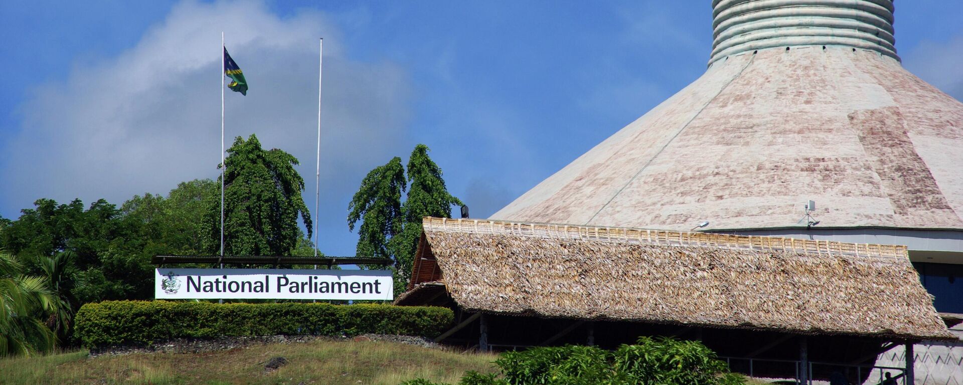 Tòa nhà quốc hội của Quần đảo Solomon - Sputnik Việt Nam, 1920, 26.08.2022