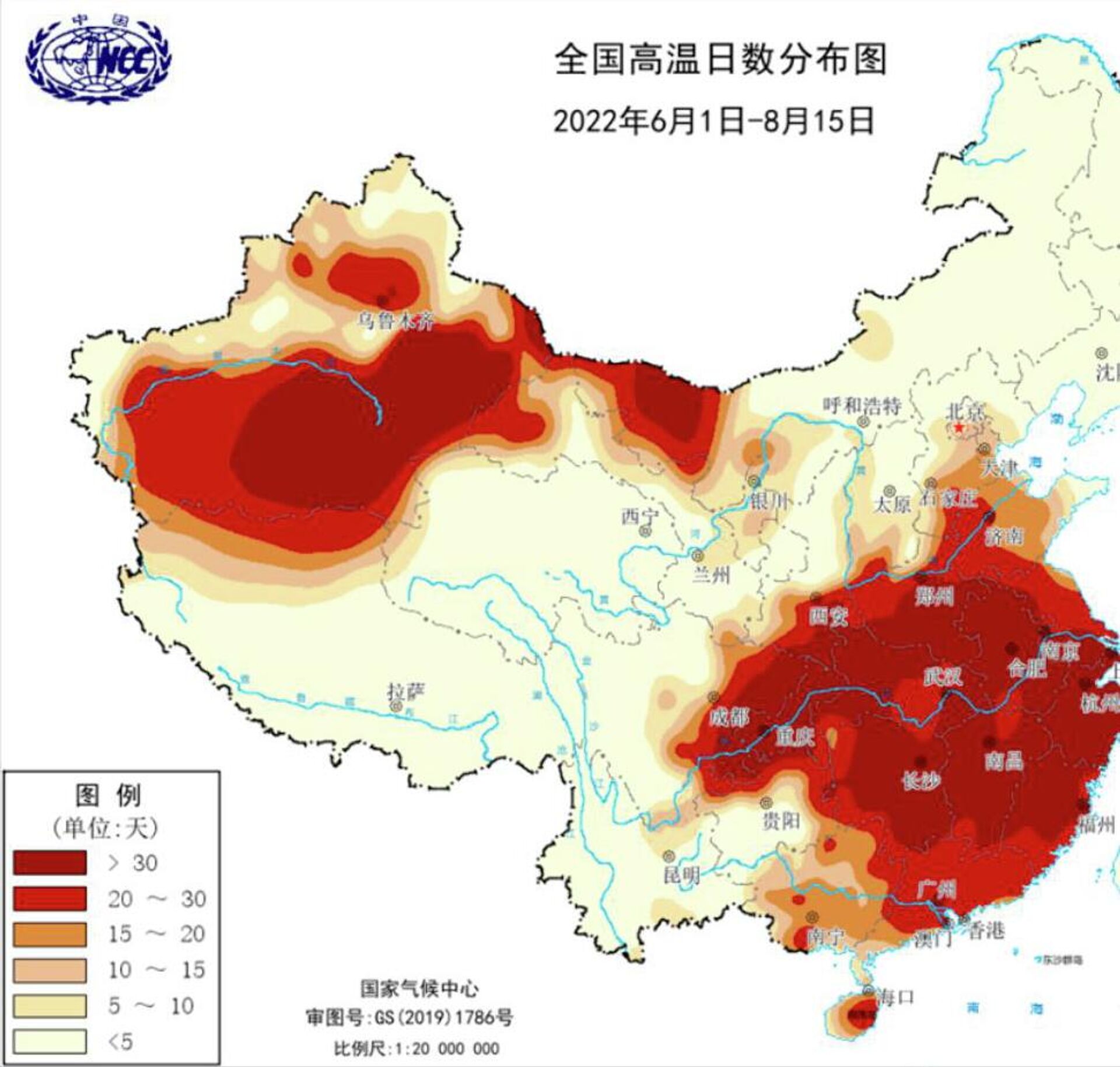 Bản đồ sóng nhiệt của Tổ chức Khí tượng Thế giới không có đường chấm ở Biển Đông - Sputnik Việt Nam, 1920, 27.08.2022