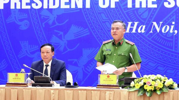 Công bố Quyết định về đặc xá năm 2022 của Chủ tịch nước - Sputnik Việt Nam