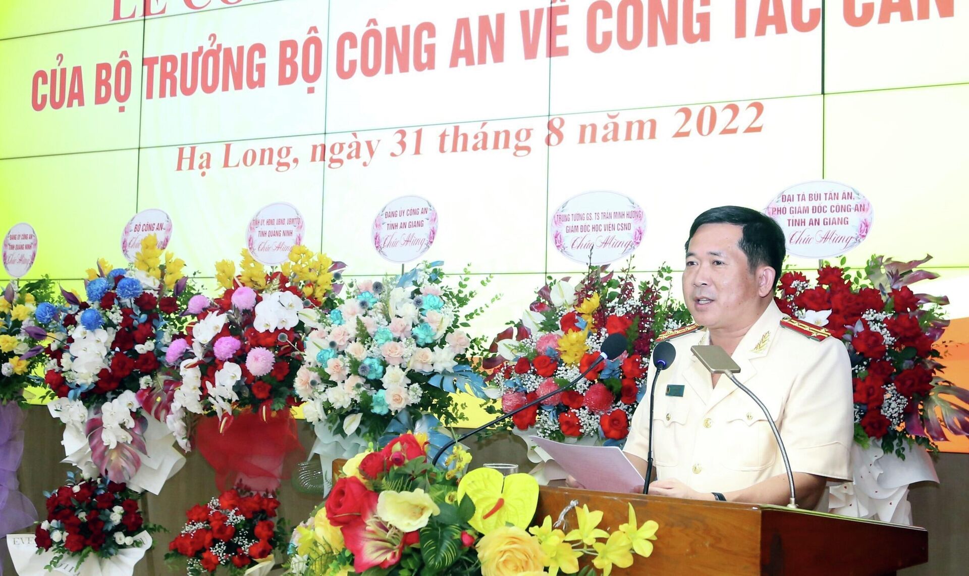 Giám đốc Công an tỉnh An Giang được điều động giữ chức vụ Giám đốc Công an tỉnh Quảng Ninh - Sputnik Việt Nam, 1920, 31.08.2022
