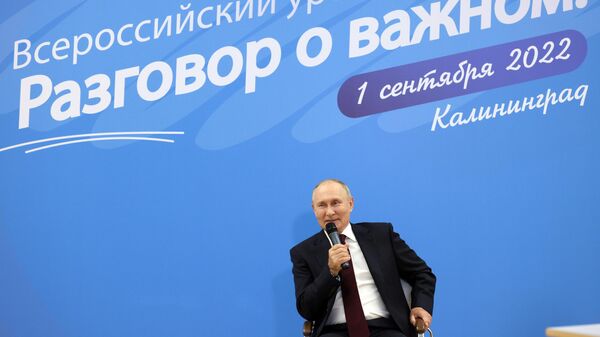 Chuyến công tác của Tổng thống Liên bang Nga Vladimir Putin tới Kaliningrad - Sputnik Việt Nam