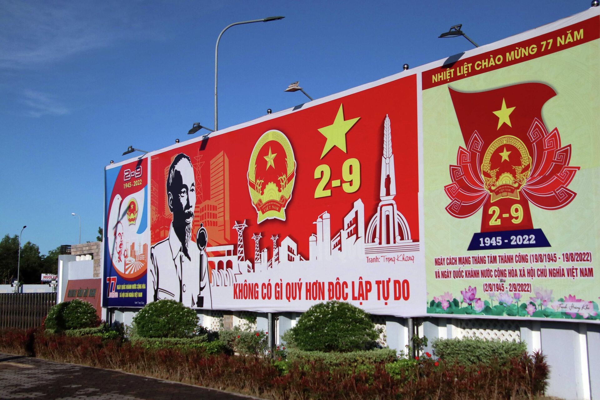 Cà Mau: Rợp bóng cờ hoa, biểu ngữ trên đường phố chào mừng kỷ niệm 77 năm Ngày Quốc khánh 2/9 - Sputnik Việt Nam, 1920, 02.09.2022