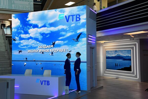 Gian hàng VTB tại Diễn đàn Kinh tế Phương Đông ở Vladivostok. - Sputnik Việt Nam