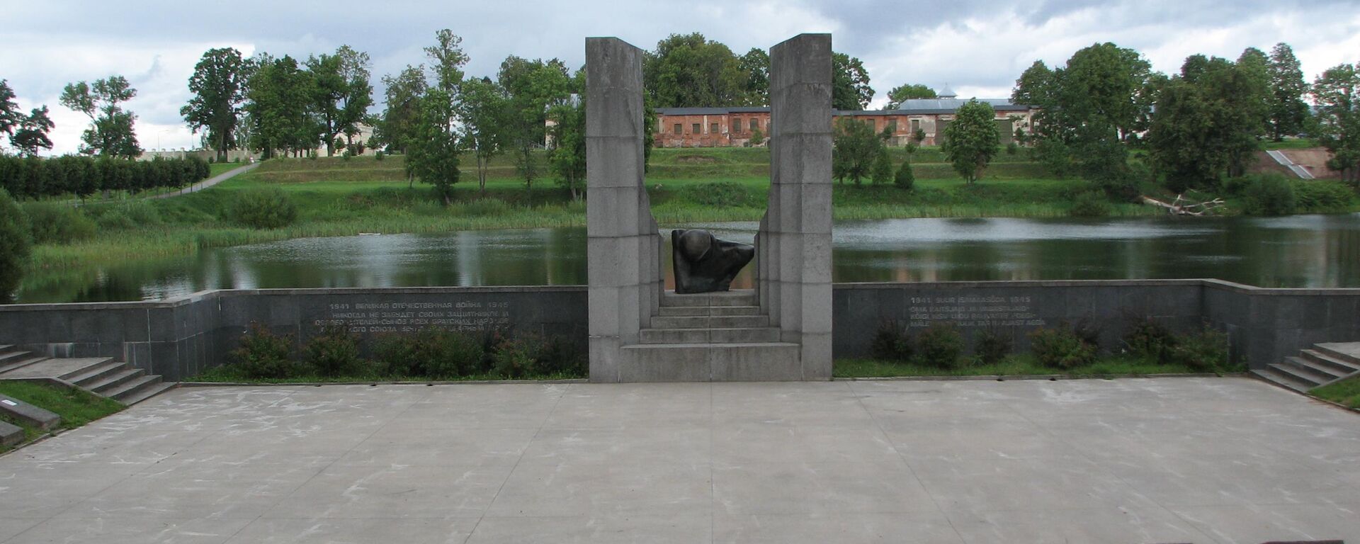 Đài tưởng niệm những người lính Liên Xô ở Tartu, Estonia - Sputnik Việt Nam, 1920, 12.09.2022