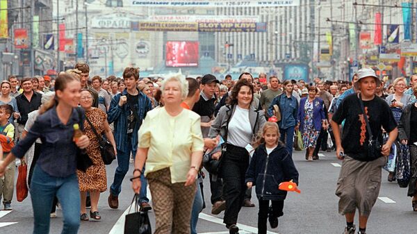 Phố Tverskaya trở thành phố đi bộ trong lễ kỷ niệm 855 năm thành lập Moscow. - Sputnik Việt Nam