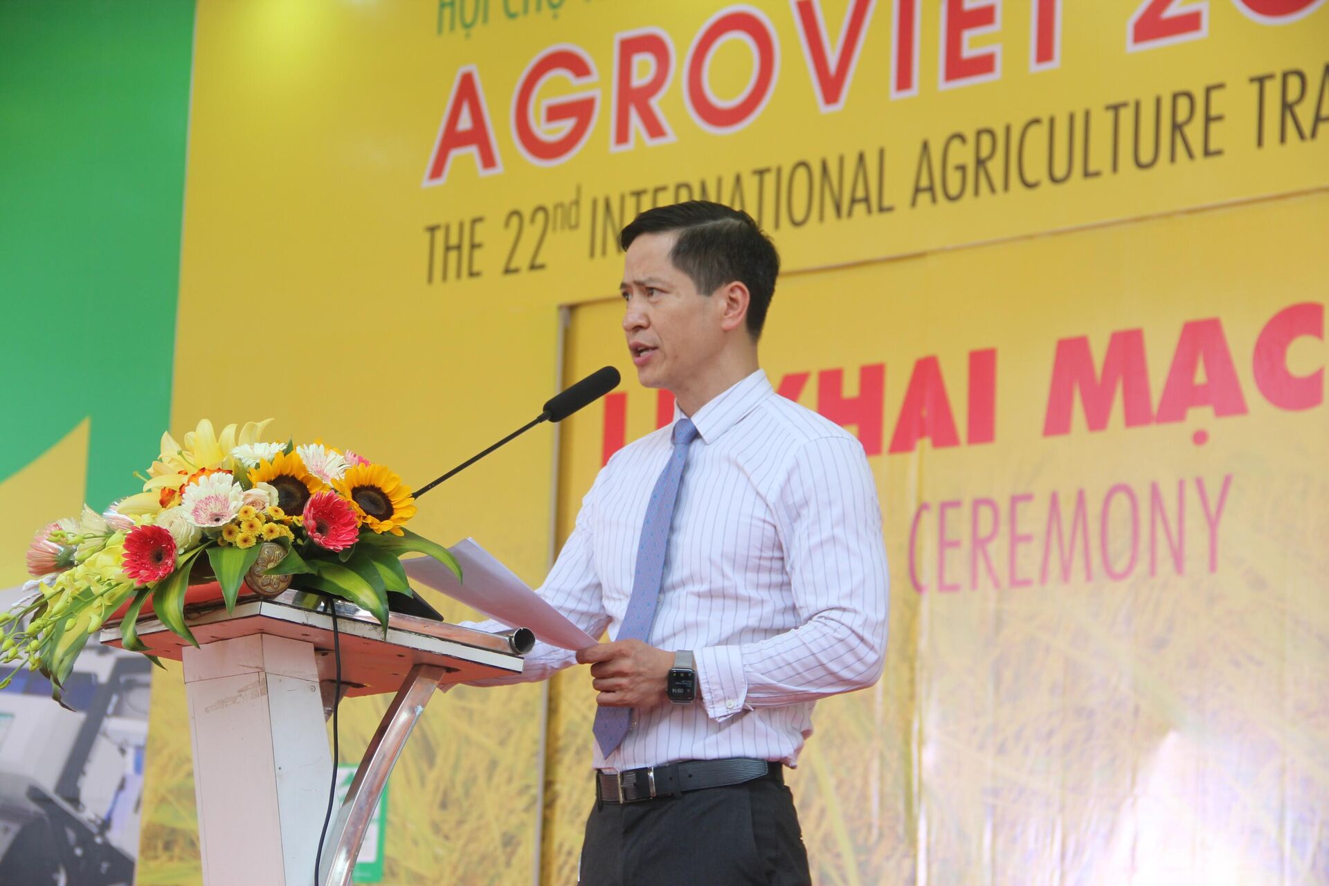 Hội chợ Triển lãm Nông nghiệp Quốc tế lần thứ 22 - AgroViet 2022 - Sputnik Việt Nam, 1920, 15.09.2022
