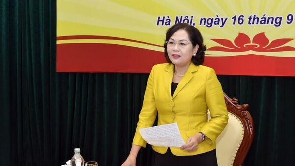 Thống đốc Nguyễn Thị Hồng điều hành Hội nghị - Sputnik Việt Nam