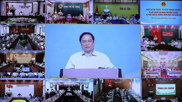 Thủ tướng Phạm Minh Chính chủ trì Hội nghị đẩy mạnh giải ngân vốn đầu tư công - Sputnik Việt Nam