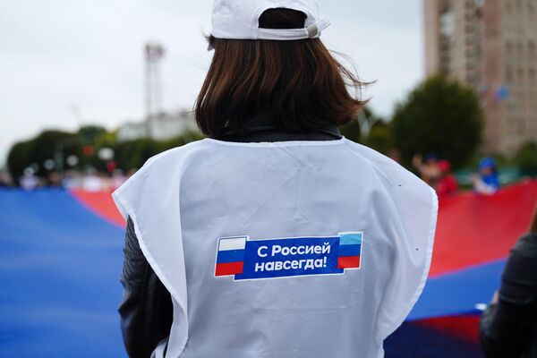 Flash mob Với nước Nga mãi mãi ở Lugansk - Sputnik Việt Nam