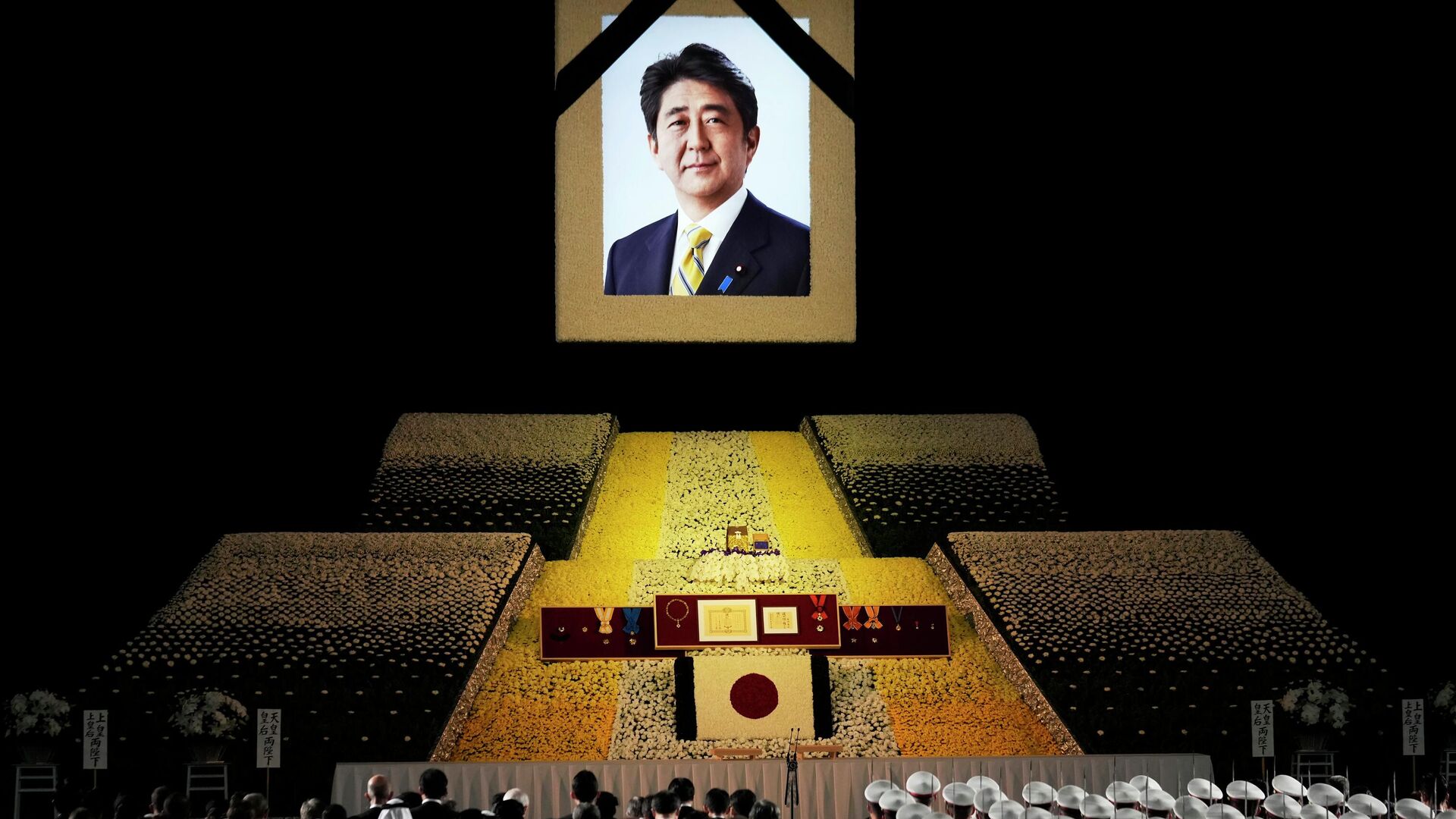 Quốc tang cựu Thủ tướng Nhật Bản Shinzo Abe tại Tokyo - Sputnik Việt Nam, 1920, 13.01.2023