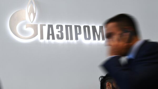 Gazprom - Sputnik Việt Nam